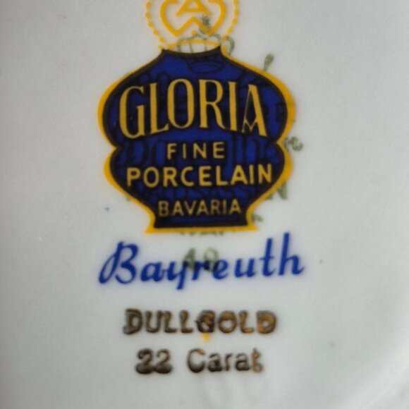 Vintage Vase - Picture 2 of 2